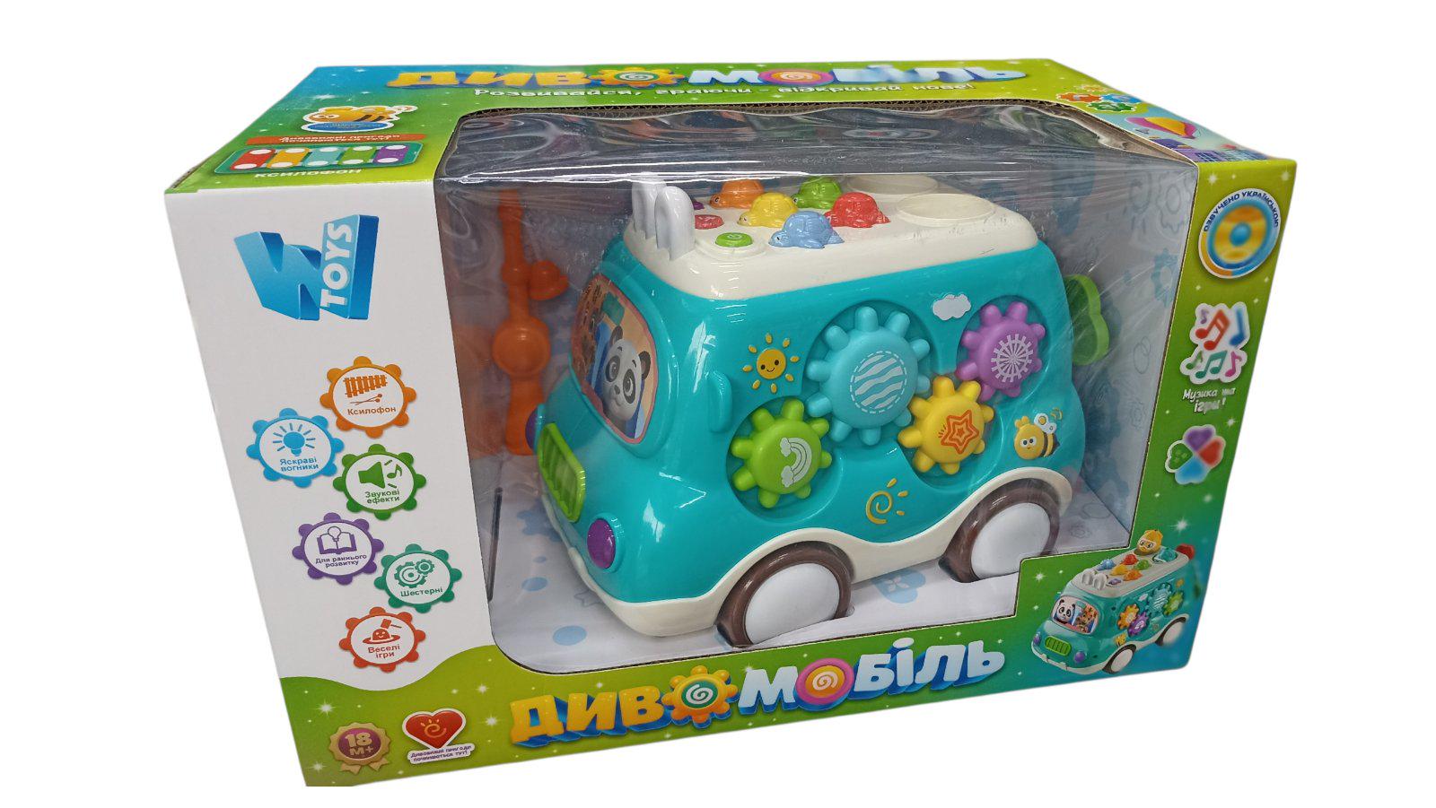 Дитяча іграшка Диво мобіль 16537 (31084547)