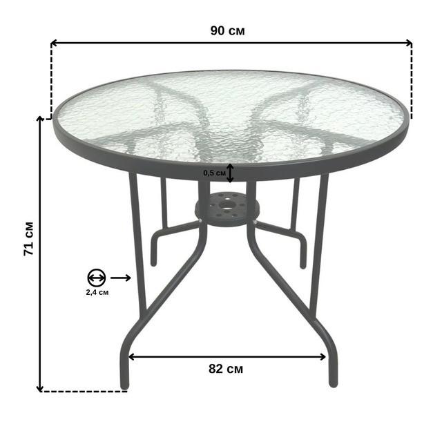 Стол стеклянный садовый для террасы Bonro B-90 Черный (2371521157) - фото 5
