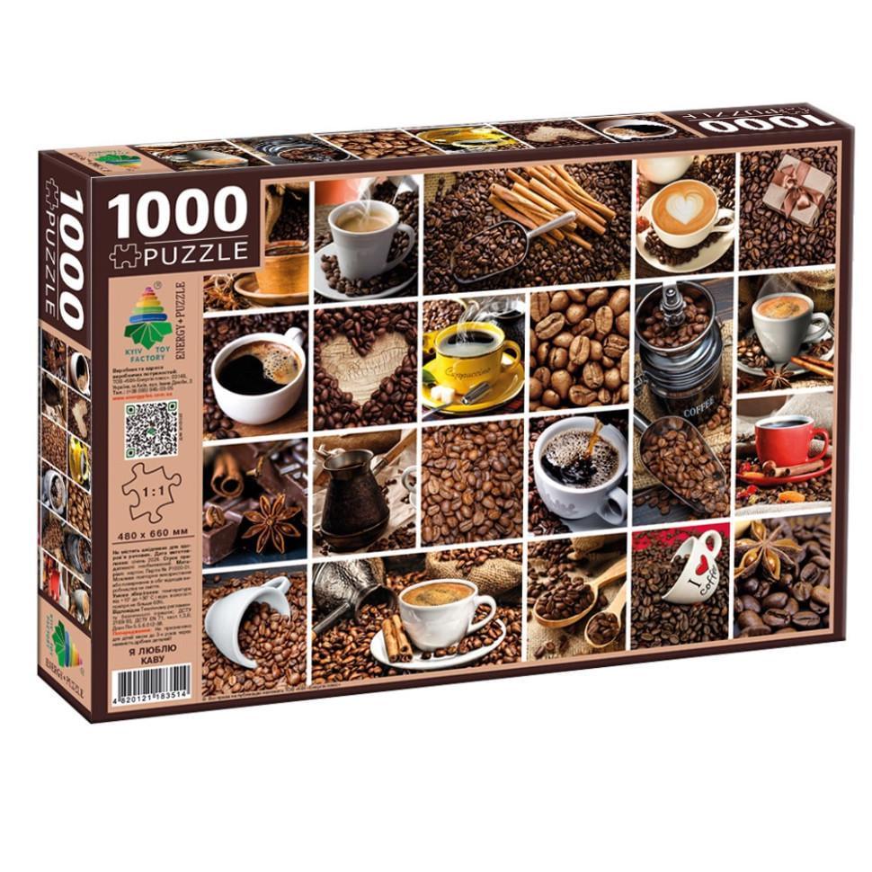 Пазл класичний Energy Plus I love cofee 83514 1000 ел.