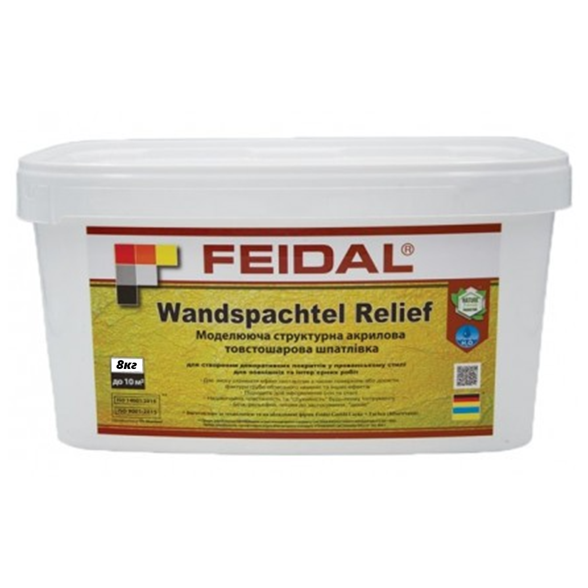 Декоративна штукатурка Feidal Wandspachtel Relief 8 кг (27582042)