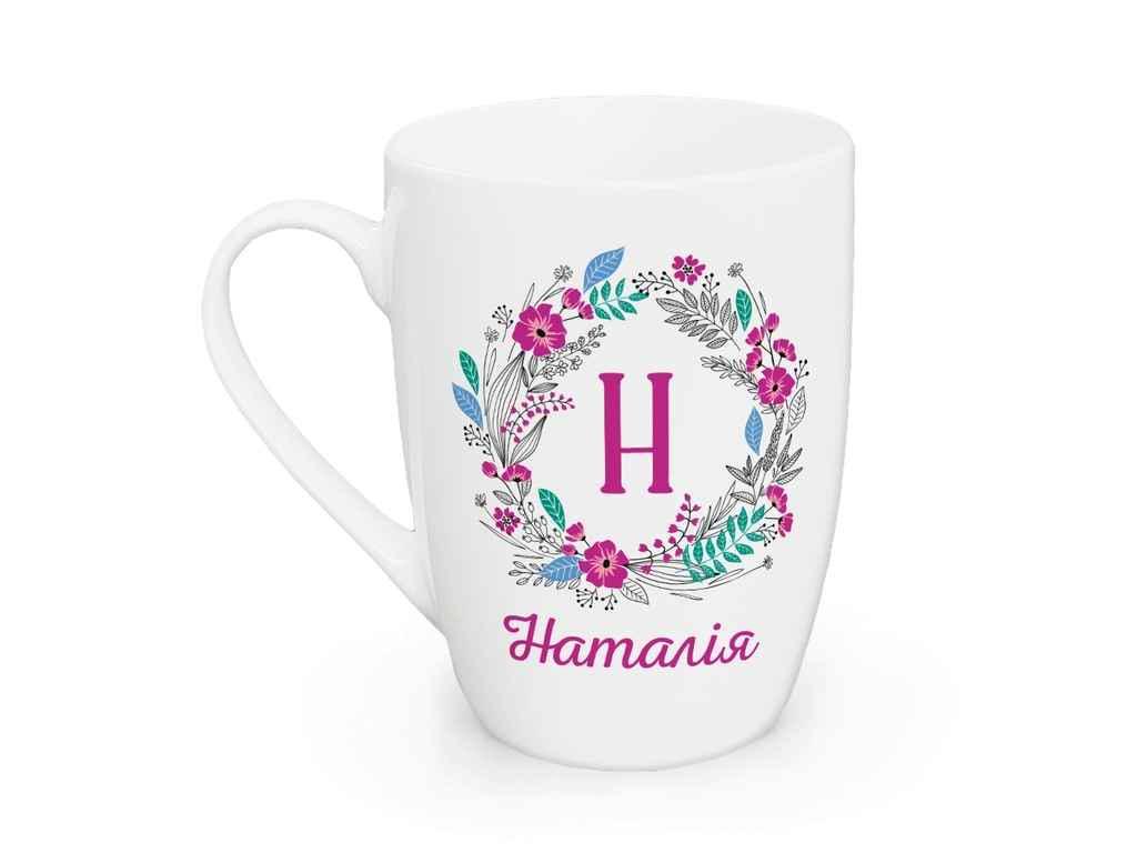 Чашка Kvarta Капучино "Наталія" 360 мл (2412)