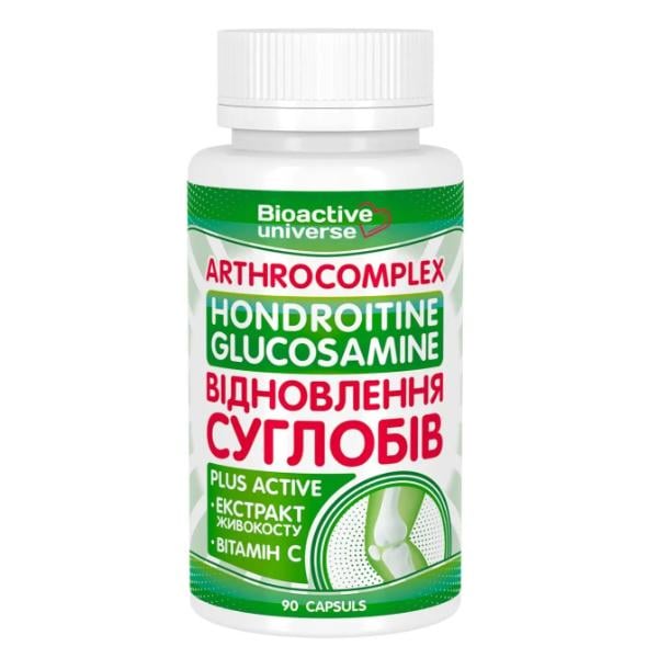 Препарат для суставов и связок Bioactive Universe Arthrocomplex Hondroitine Glucosamine Plus Active Comfrey Extract 90 капс. (000026489)