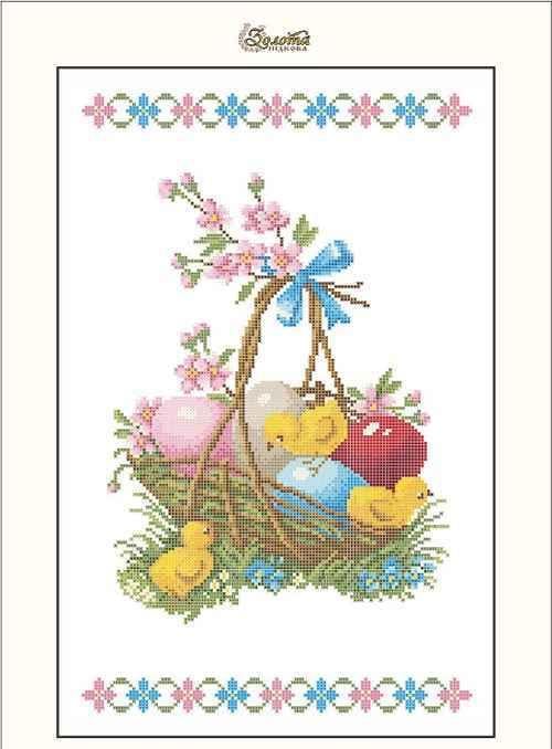 Вышивка бисером Христос Воскрес! Воистину Воскрес! частичная выкладка заготовка 30х45 см (1382557316)