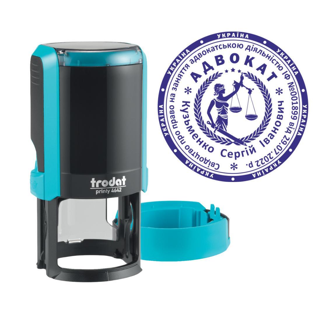 Печатка Адвоката на автоматичному оснащенні Trodat Printy 4642 з ковпачком Бірюзовий (А3/4642/T)