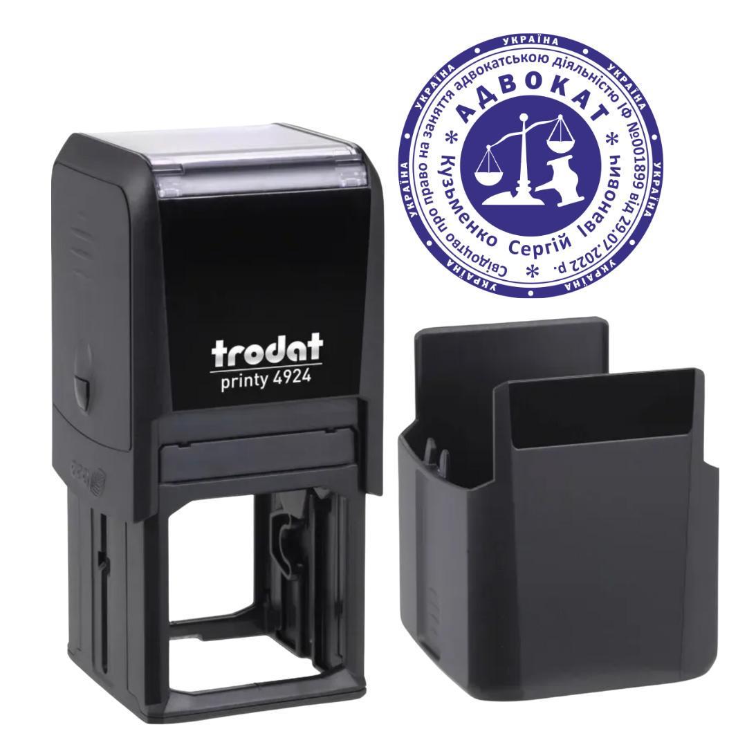 Печать Адвоката на автоматическом оснащении Trodat 4924 d 40 мм с колпачком Черный (А7/4924/B)