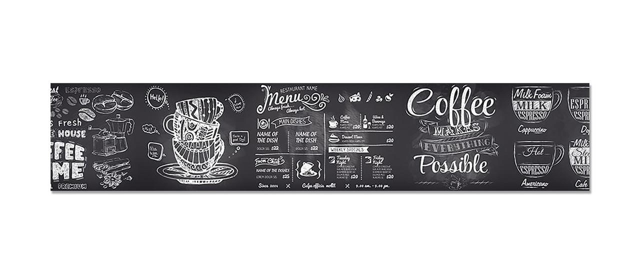 Наклейка виниловая на кухню Zatarga Меню Мелом Кофе 600х3000 мм (1283915375) Наклейка виниловая на кухню Zatarga Меню Мелом Кофе 600х3000 мм (1283915375)
