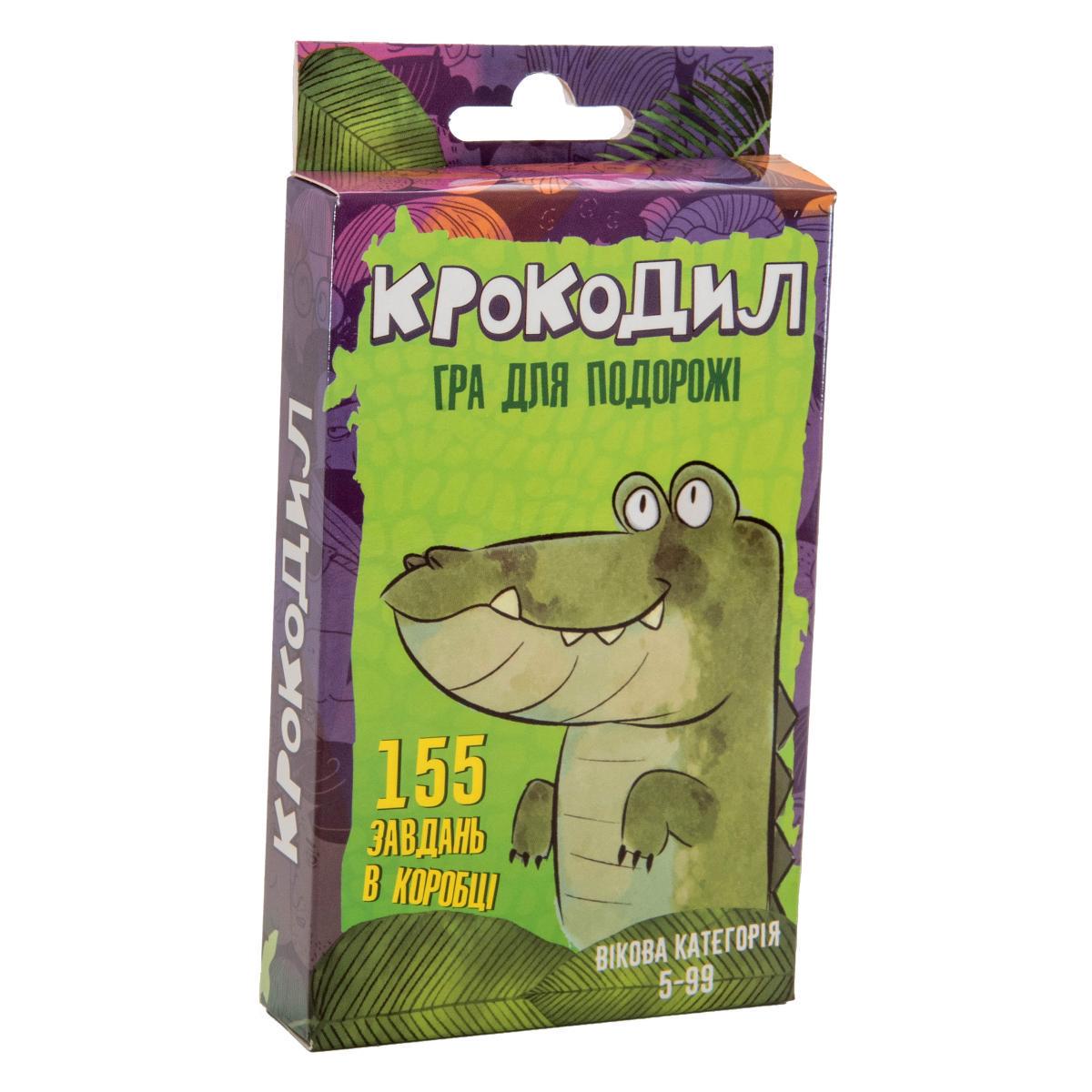 Настільна гра Strateg Крокодил 14,7x8x2 см (MTT-94734)