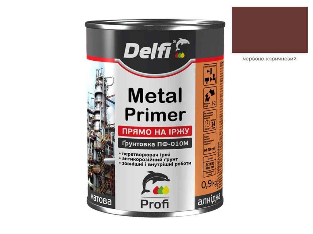 Грунтовка DELFI по іржі ПФ-010М 2,8 кг Червоно-коричневий (483506)