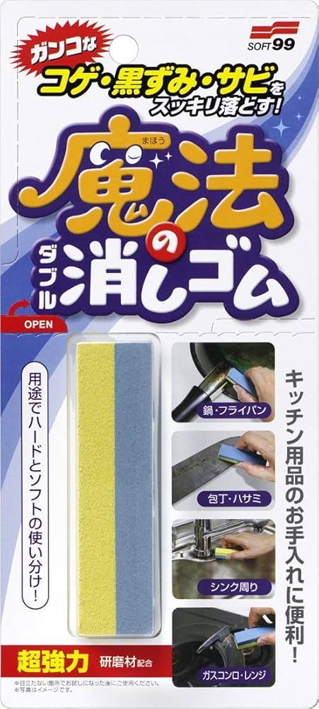Резинка для удаления нагара/потемнения и ржавчины SOFT99 Magical Dual Eraser for Scorched Residue Darkening and Rust 20539 (3131964369) Резинка для удаления нагара/потемнения и ржавчины SOFT99 Magical Dual Eraser for Scorched Residue Darkening and Rust 20539 (3131964369)