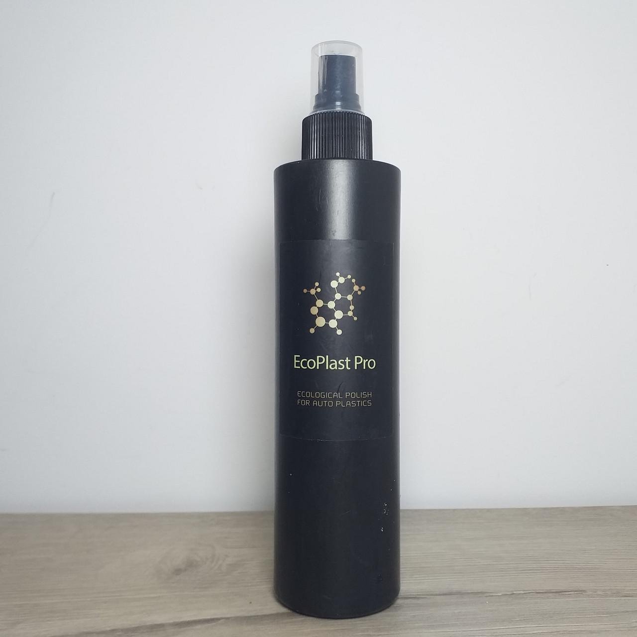 Средство для восстановления пластикового покрытия EcoPlast Pro 200 мл (X-287)