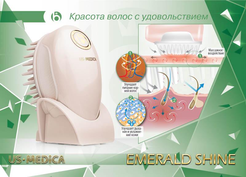 Прилад для масажу голови US MEDICA Emerald Shine Рожевий (US0538) - фото 5