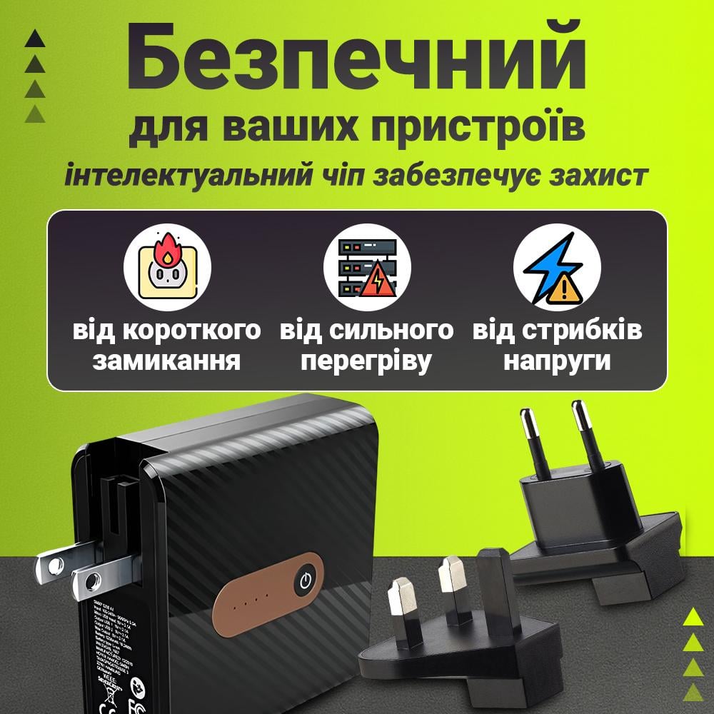 UPS-комплект для роутера Silver Crest SMRP 5200 A1 с зарядкой и кабель USB DC 9/12V 5200 mAh Черный (8e568b70) - фото 4