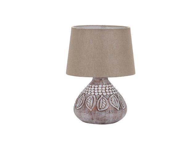 Настольная лампа Sirius (F4600)