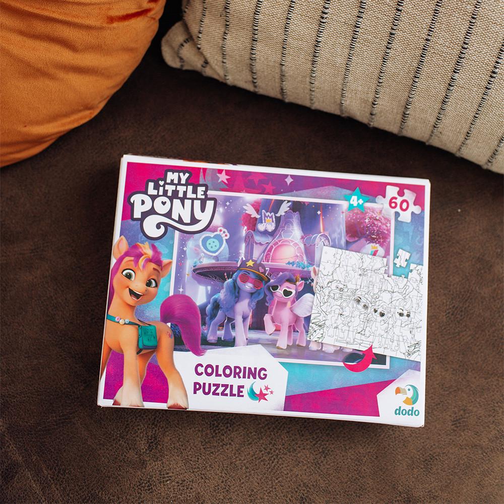 Пазл-раскраска картонный Раскраска Dodo My Little Pony Вечеринка 60 деталей - фото 9