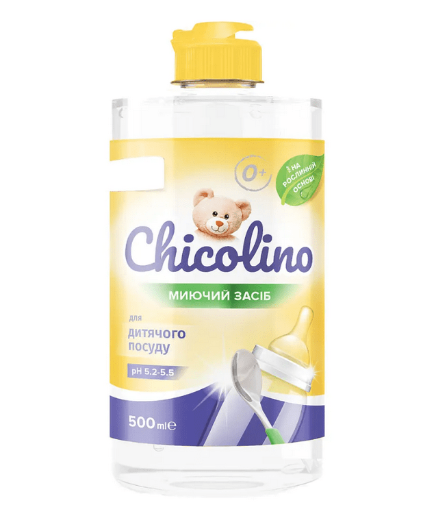 Средство для мытья детской посуды Chicolino 500 мл (143743)