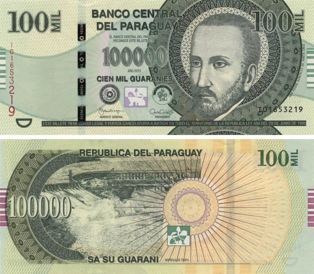 Коллекционная банкнота Парагвай 100000 гуарани 2015 UNC P240 (Б11093)