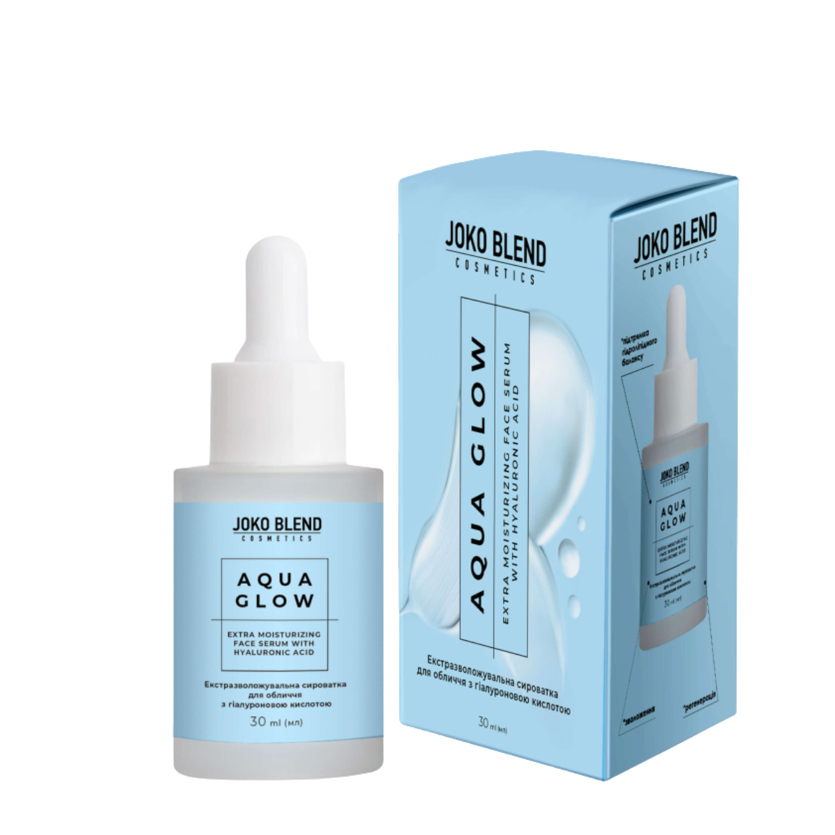Сироватка для обличчя зволожувальна з гіалуроновою кислотою Joko Blend Aqua Glow 30 мл (13355606)