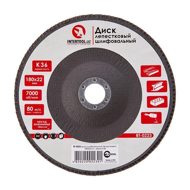 Диск шліфувальний Intertool K36 пелюстковий 180х22 мм зерно (BT-0223) Диск шліфувальний Intertool K36 пелюстковий 180х22 мм зерно (BT-0223)