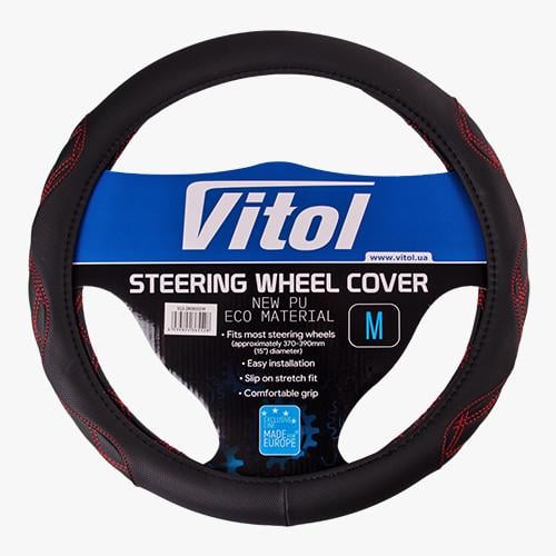 Чехол для руля VLU-2408003 M БО Черный (2345043452)