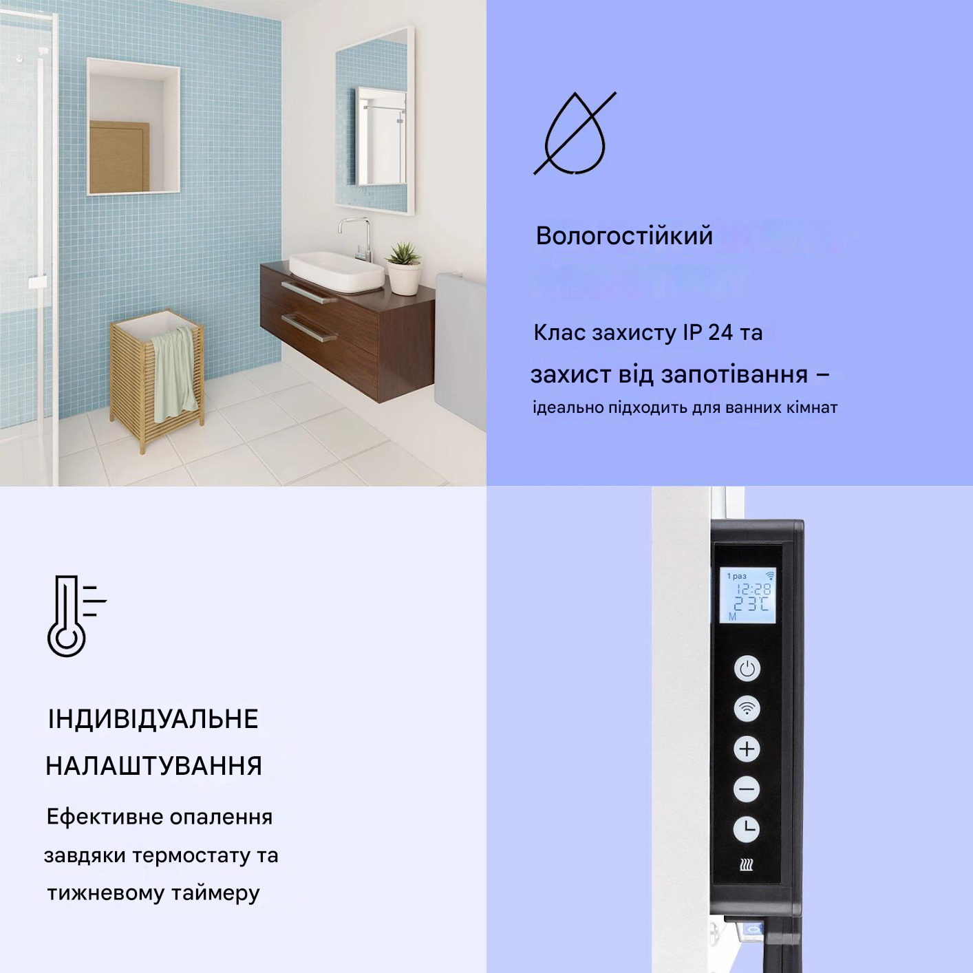 Инфракрасный обогреватель KLARSTEIN La Palma 2в1 с конвектором 1000 Вт 120х60 (10039836) - фото 4