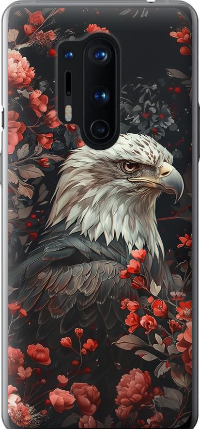 Чехол на OnePlus 8 Pro Цветочный страж (6102u-1896-42517)