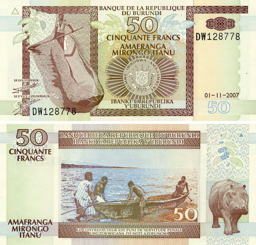 Коллекционная банкнота Бурунди 50 франков 2007 UNC Бегемот Гипопотам (P36g)