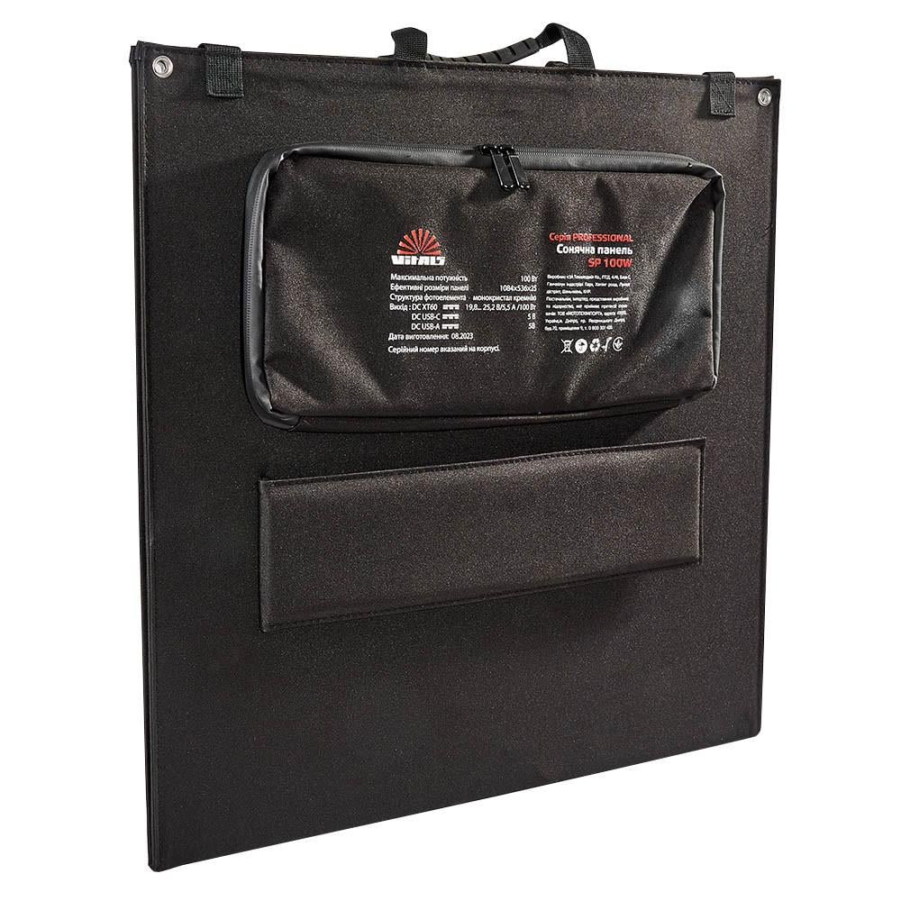 Сонячна панель Vitals Professional SP 100W (191787) - фото 4