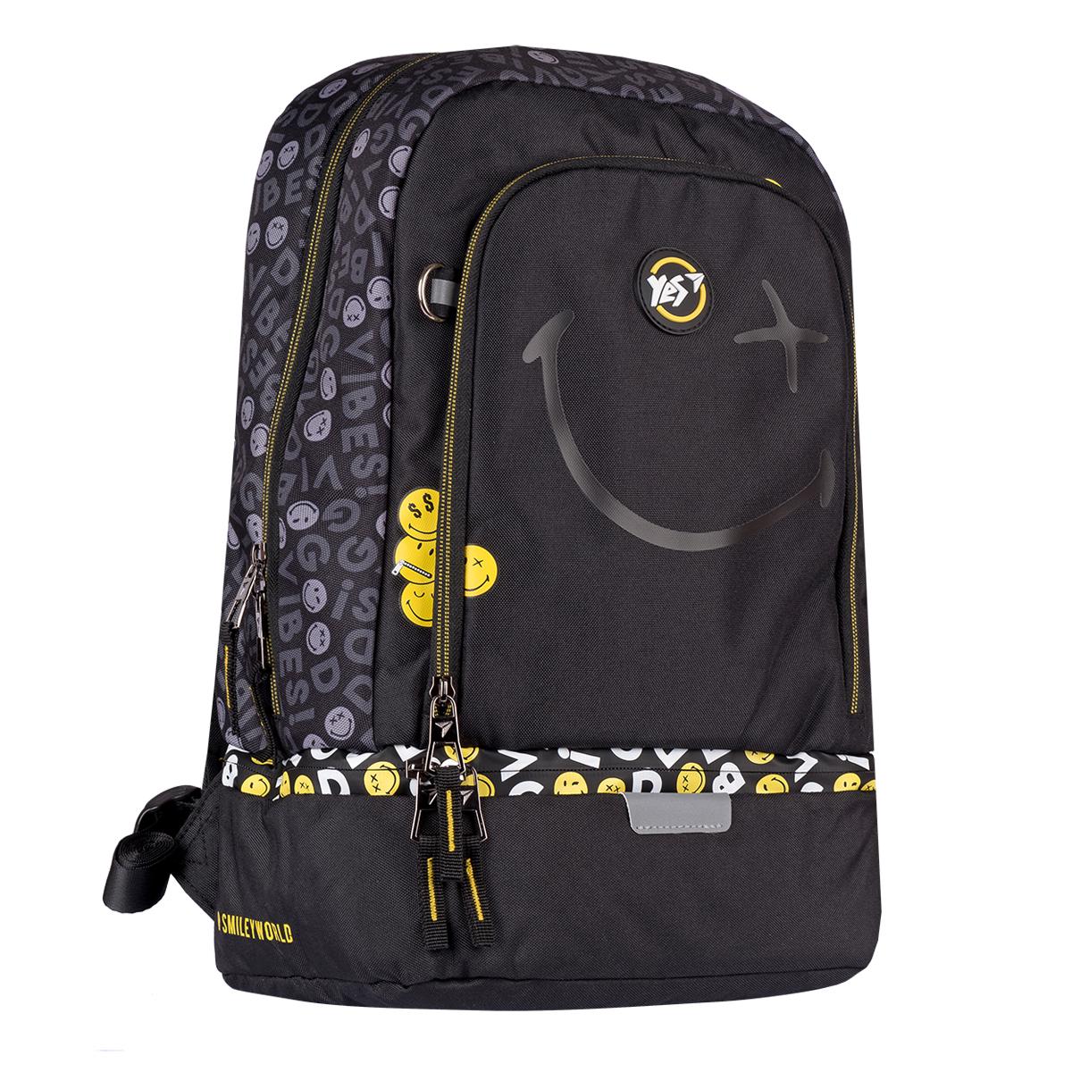 Рюкзак школьный YES S-79 Smiley World Black/Yellow (552274)