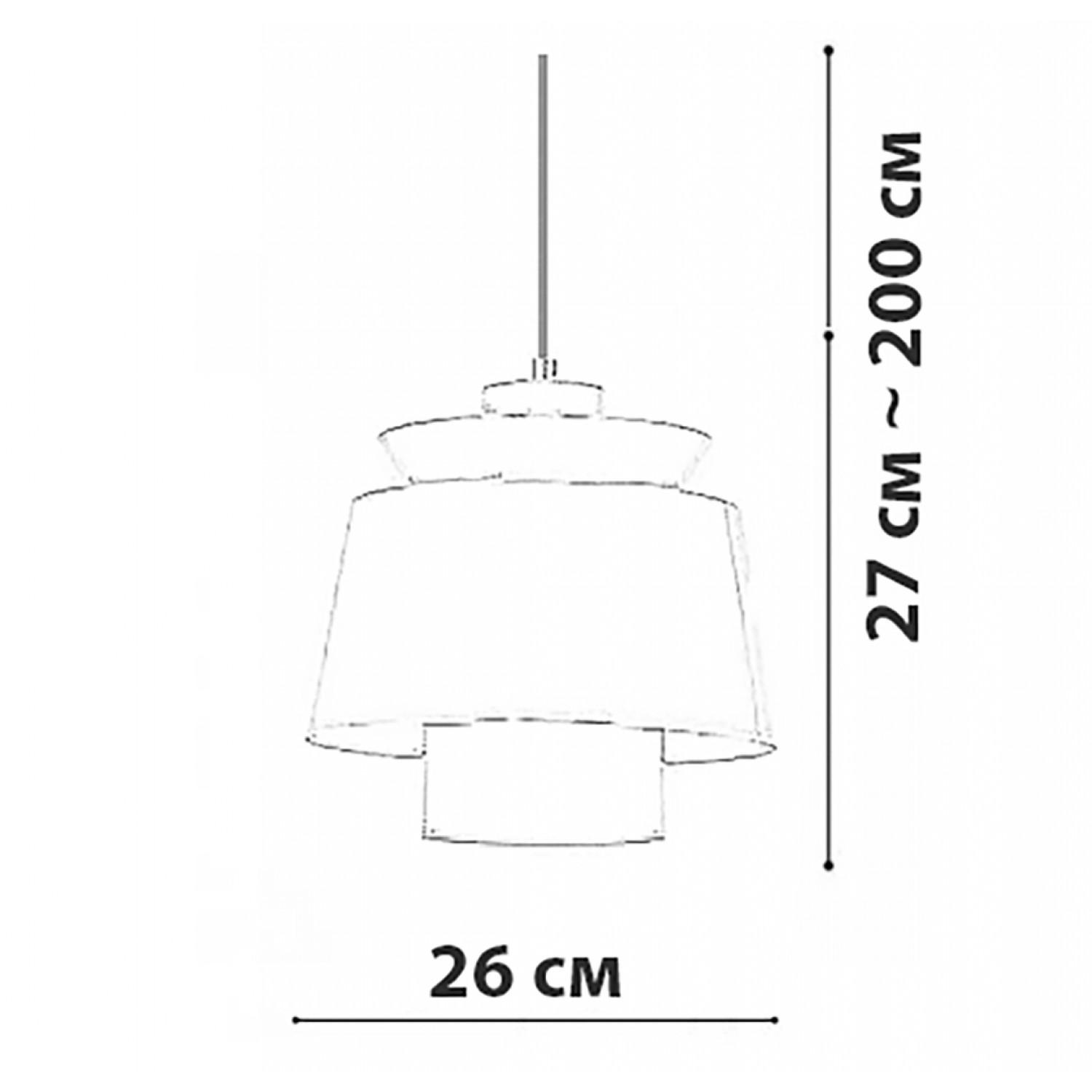 Подвесний светильник Friendlylight Navi BK FL3033 - фото 4