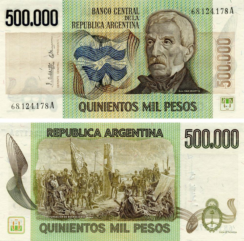 Коллекционная банкнота Аргентина 500000 песо 1980-1983 UNC P309 (Б15858)