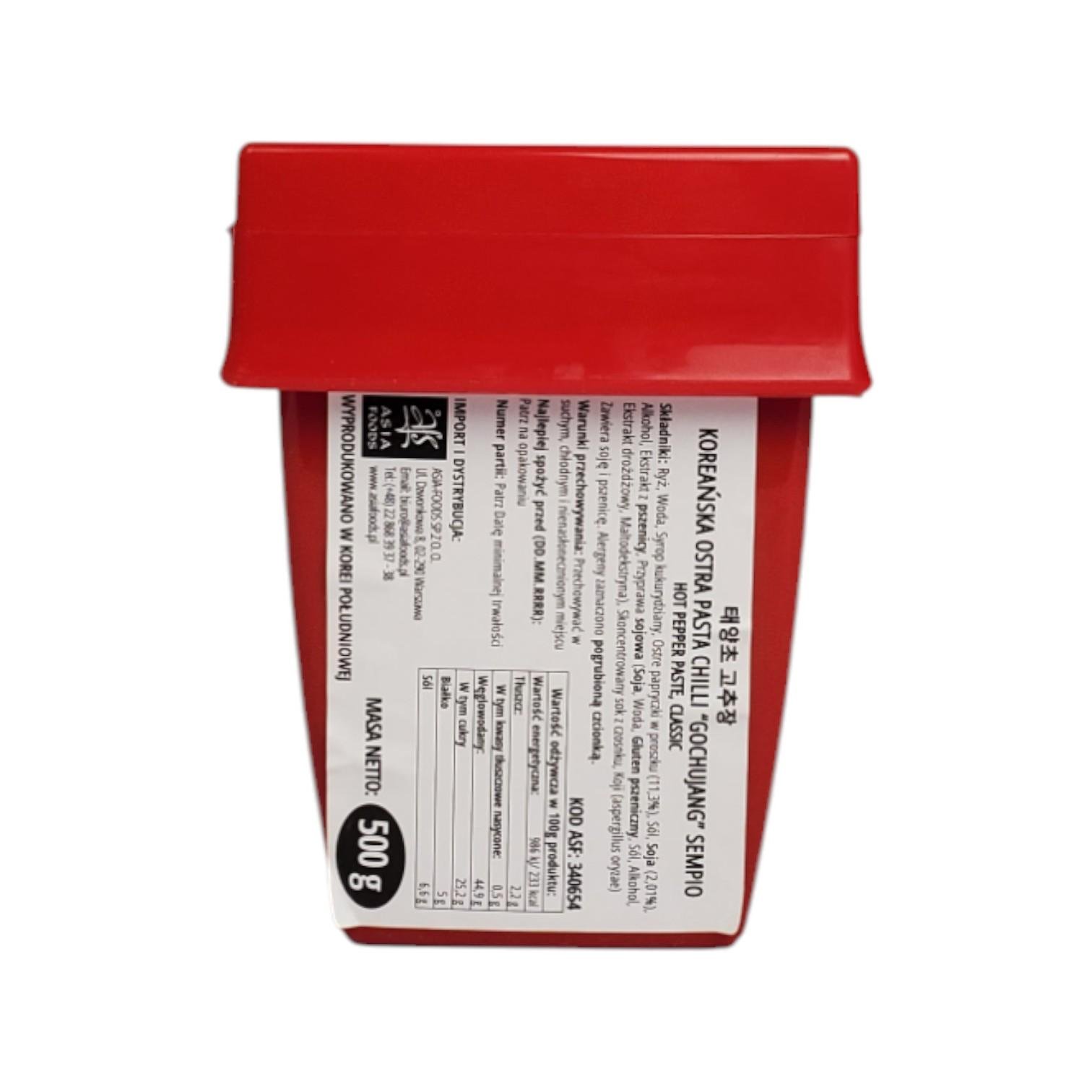 Паста чили ферментированная Sempio Gochujang 500 г (AF340654) - фото 4