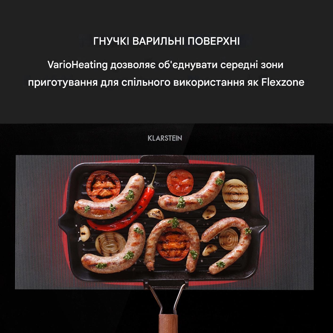 Варочная поверхность индукционная KLARSTEIN Delicatessa 90 Slim (10035734) - фото 3