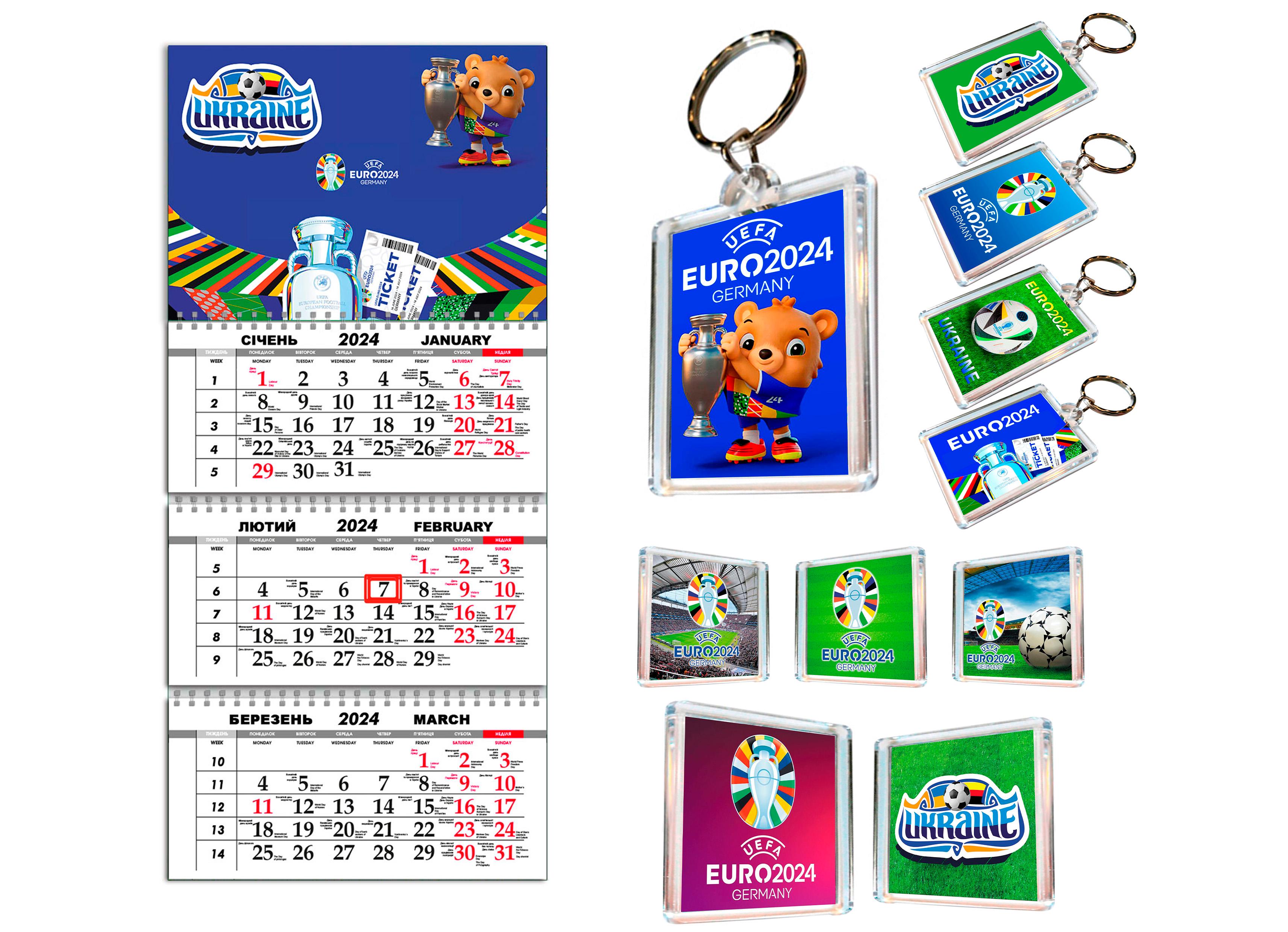 Подарочный набор APRIORI Евро-2024 (UA2479)