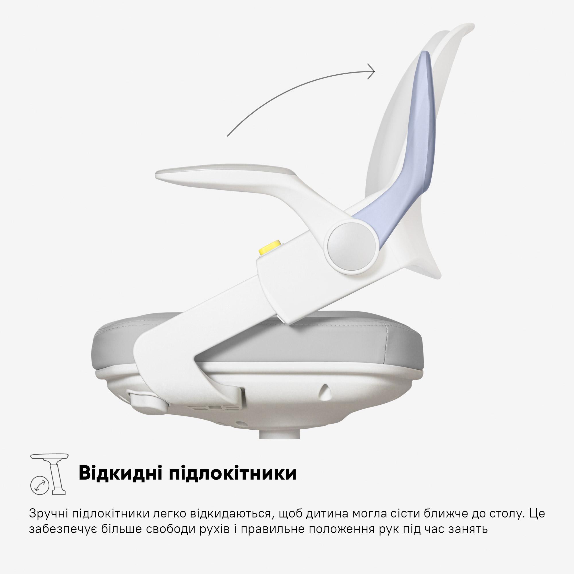 Дитяче крісло Mealux Vivo Grey (Y-618 G) - фото 7