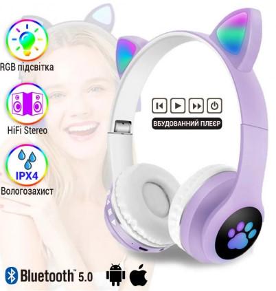 Наушники беспроводные Cat Ear Purple VZV-23M с кошачьими ушками и подсветкой Фиолетовый - фото 7 Наушники беспроводные Cat Ear Purple VZV-23M с кошачьими ушками и подсветкой Фиолетовый - фото 7