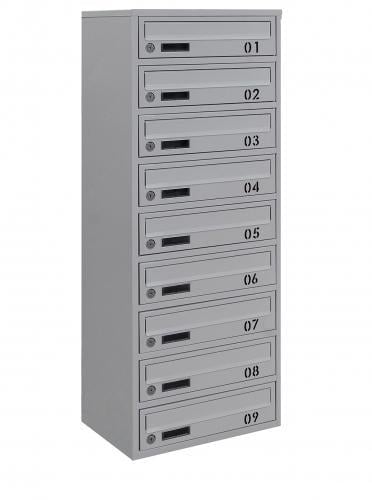 Почтовый ящик Галиндустрия E2-09-B многосекционный на 9 квартир металлический Серый (132-119-000004786)