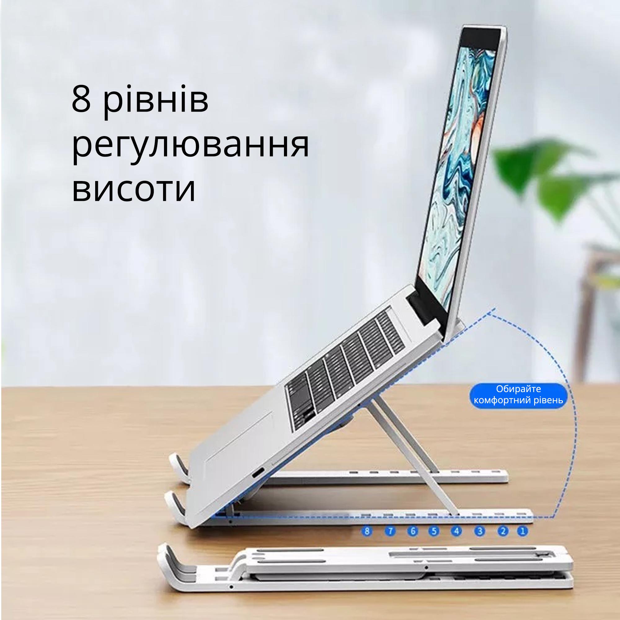 Підставка для ноутбука Laptop Stand Білий - фото 6