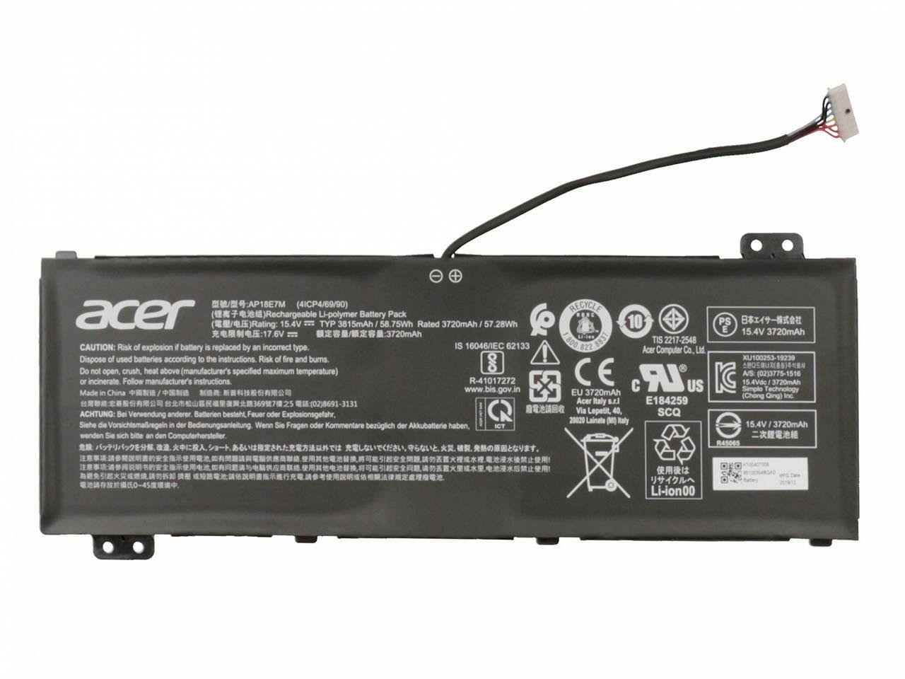 Аккумулятор для ноутбука Acer Aspire A715-74G (75191)