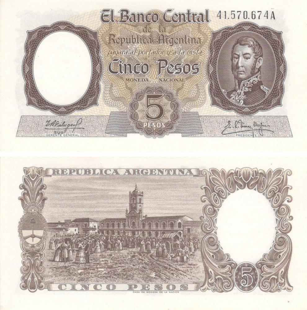 Коллекционная банкнота Аргентина 5 песо 1960-1962 UNC P275 (Б09046)