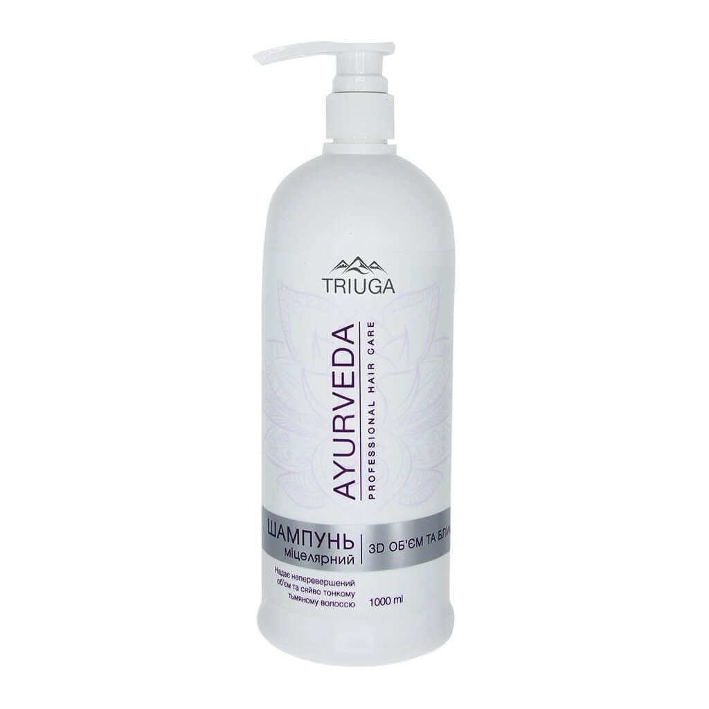 Шампунь міцелярний 3D Об'єм та блиск AYURVEDA Professional hair care Triuga 1000 мл