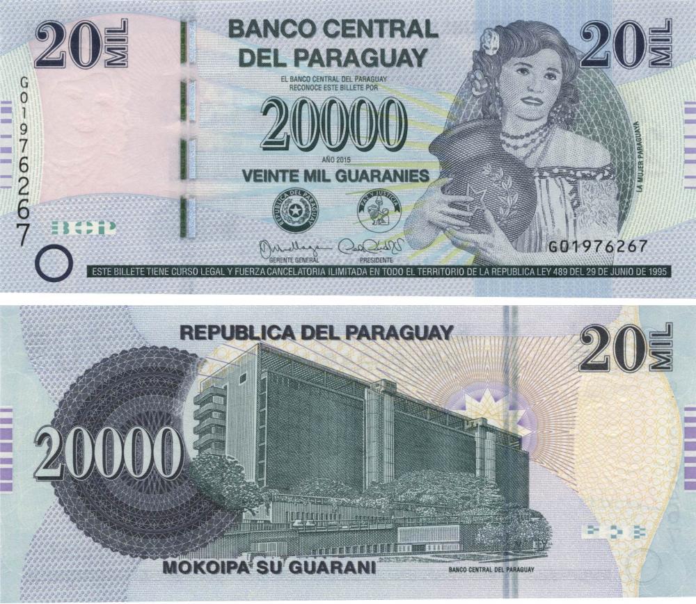 Коллекционная банкнота Парагвай 20000 гуарани 2015 UNC Серия G P238b (Б08540)