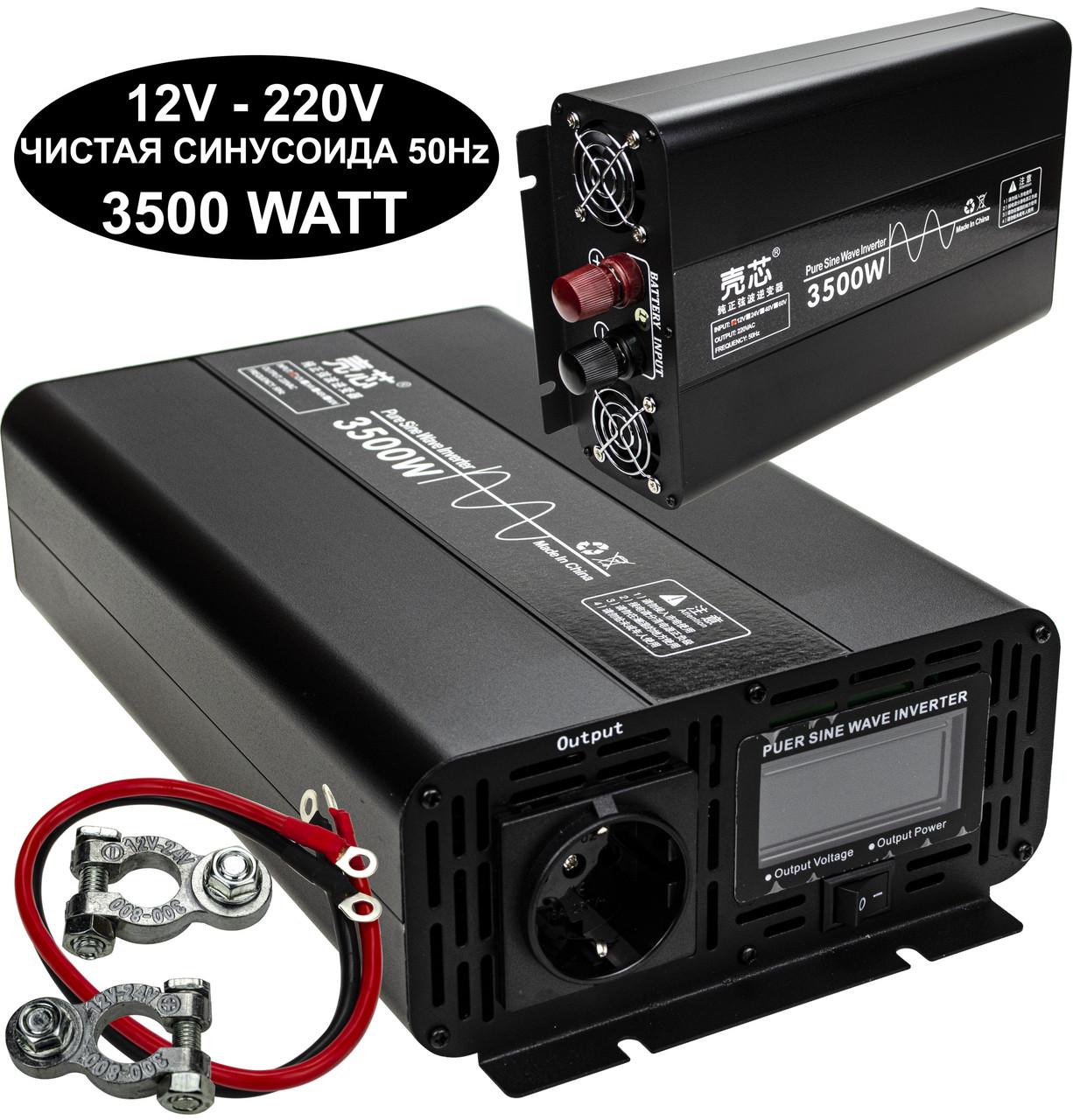 Инвертор 12V-220 KAIX 3500W SIN преобразователь напряжения 12V-220V чистая синусоида 3500 Вт - фото 2