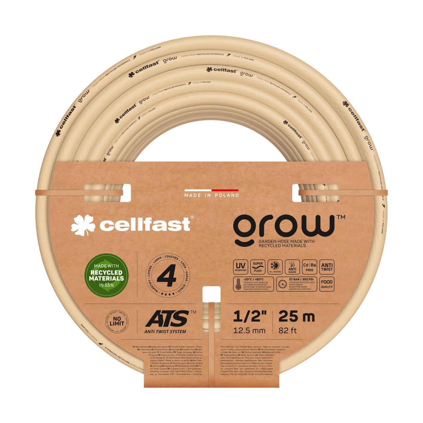 Шланг для полива Cellfast GROW 1/2" 25 м Бежевый (13-501)