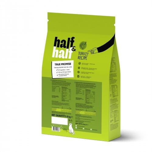 Корм для кошек сухой Half&Half с чувствительным пищеварением с индейкой 8 кг - фото 2 Корм для кошек сухой Half&Half с чувствительным пищеварением с индейкой 8 кг - фото 2