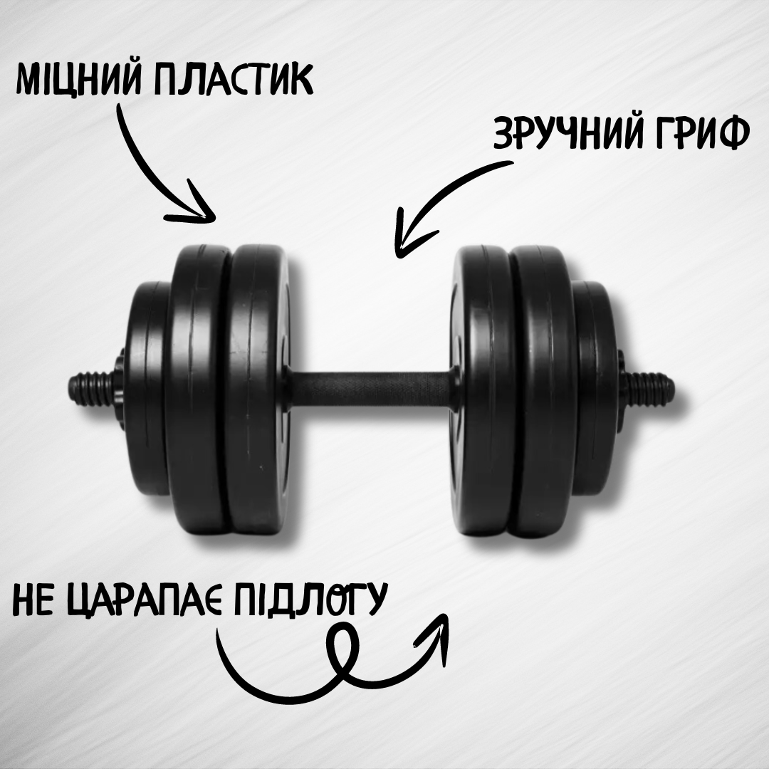 Гантель 13 кг (2230353762) - фото 3