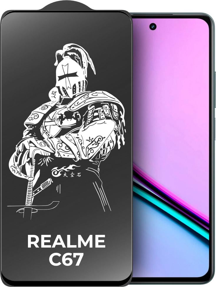 Защитное стекло King Fire Realme C67 (Full Glue) Black