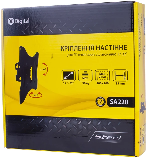 Кронштейн X-Digital Steel 17-32" SA220 Black (6093239) - фото 3 Кронштейн X-Digital Steel 17-32" SA220 Black (6093239) - фото 3
