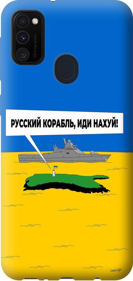 Чехол на Samsung Galaxy M21 M215F Русский военный корабль иди на v5 (5237u-2016-42517)