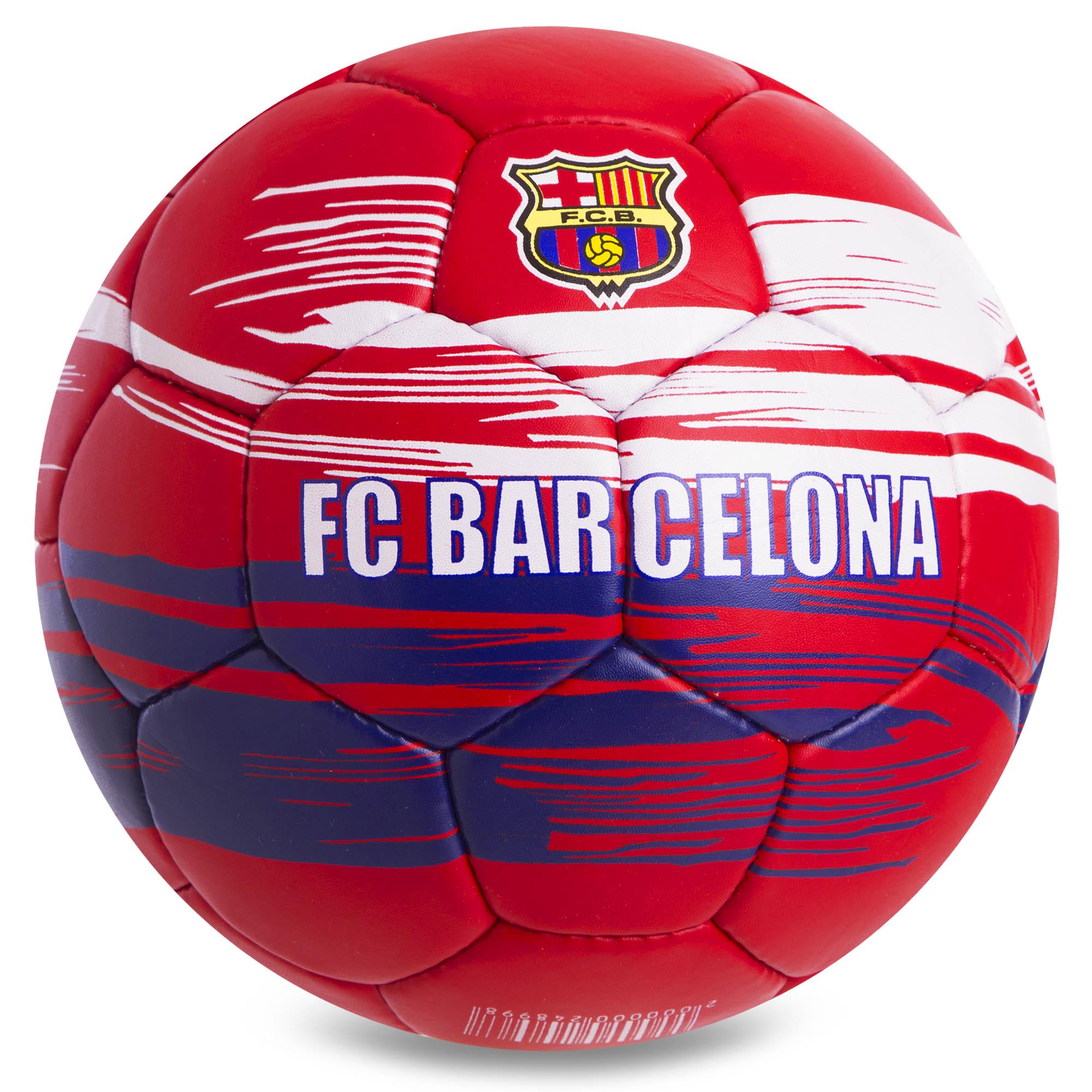 Мяч футбольный Zelart BARCELONA BALLONSTAR FB-0699 №5 (DR008057)