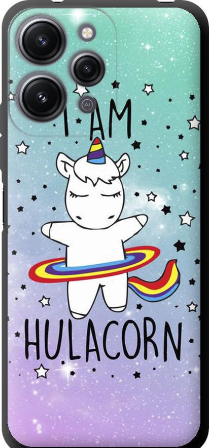Чехол на Xiaomi Redmi 12 I'm hulacorn (3976b-3114-42517)